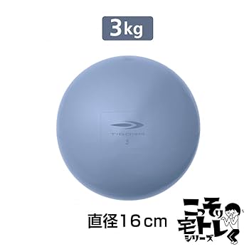 ティート　マンドラゴラ　新品 本日まで値下げ TIGORA ティゴラ 砂鉄 表面PVCソフトウェイトボール3KG TR