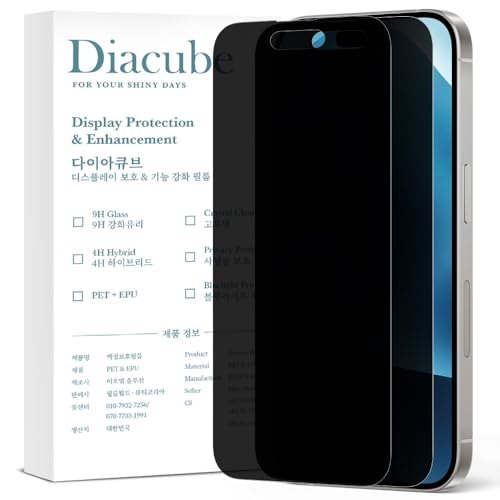 [2] DIACUBE iPhone 16 Pro Maxp [27°] `h~tB, 6H PET KXR[eBOtByvCoV[یzACtH16v}bNXtB [炩ȃ^b`/CAh~/zRȂ\t/A