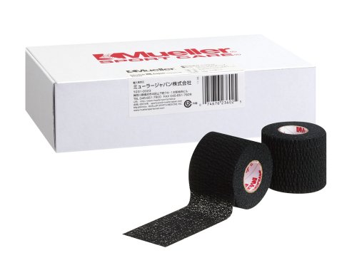Mueller(�~���[���[) �e�B�A���C�g�e�[�v �u���b�N Tear light Tape Black 50mm [6����] �\�t�g�L�k�e�[�v �X���[���p�b�N 23642 �u���b�N 51mm