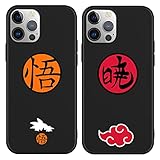 ☆【2 dibujos animados case】: Una mezcla de 2 hermosas fundas de teléfono de anime que hemos combinado en diferentes temas y diferentes patrones. Puedes elegir entre dos fundas de anime diferentes para solucionar tu enredo y la dificultad de elegir el manga, ¡esta funda de teléfono es el regalo perfecto para los fans del anime, la familia o los amigos!