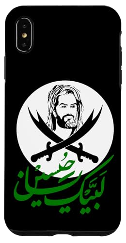 VCAEAVEEtZCAYa IMAM ALIAXLAEJoEn X}zP[X iPhone XS Max p