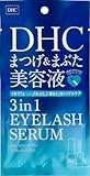 スリー イン ワン アイラッシュ セラム