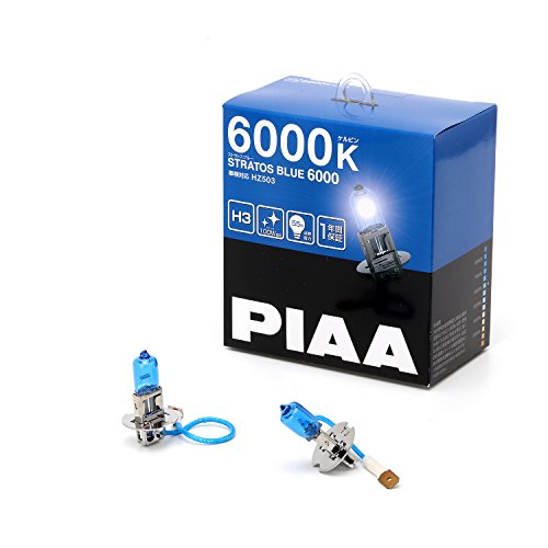 PIAA ヘッドランプ/フォグランプ用 ハロゲンバルブ H3 6000K ストラスブルー 車検対応 2個入 12V 55W(100W相当) 安心のメーカー保証1年付 HZ503