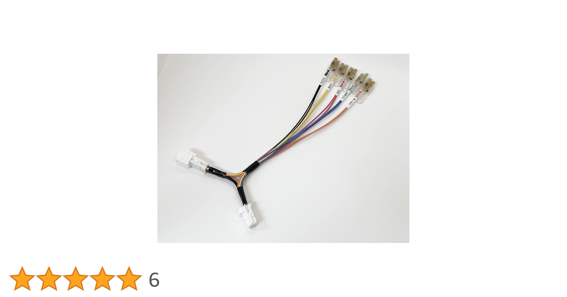 yazawa　オプション 春を彩るサクラピンク｜シチズン クロスシー | オンタイム