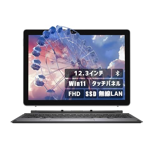 【整備済み品】(12.3インチ Office搭載) Aurora&Stars DELLノートPC win11 Latitude 7210 2-in-1 i7 十世代 カメラ内蔵 高速SSD FHD 《Office 2019/無線LAN/Bluetooth/