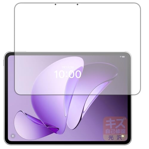 PDA�H�[ OPPO Pad 3 Matte Display Edition �Ή� �L�Y���ȏC�� �ی� �t�B���� [��ʗp] ���� ���{��