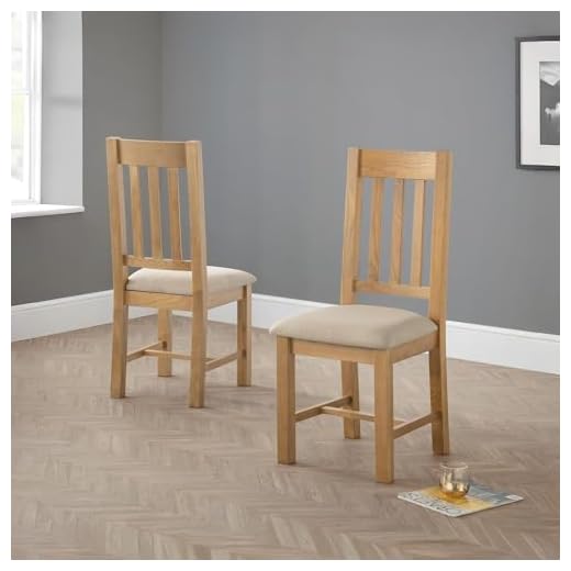 Julian Bowen Set Of 2 Hereford Dining Chairs - Oak/ Taupe
