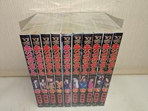 キングダム 40 (ヤングジャンプコミックス) | 原 泰久 |本 | 通販 | Amazon