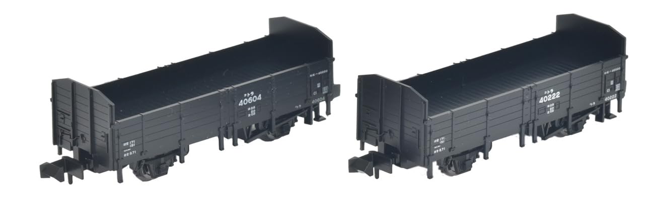 Amazon.co.jp: Tomytec トミーテック: 貨車