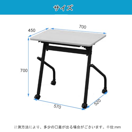 法人様向け BIBOC 折りたたみ会議テーブル キャスター付き 700×450mm 会議室 オフィス 長机 ミーティングテーブル フリップトップ スタッキング可能 ソフトエッジ モダン 会議机 教室 セミナー 長机 省スペース 移動式 (ブラック脚×ウォールナット天板, 700×奥行450mm)