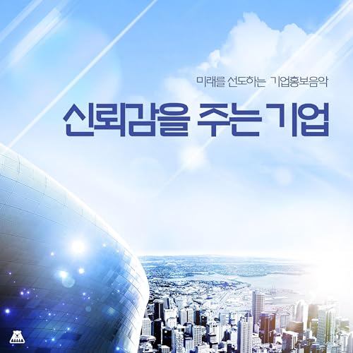 Safe eco-friendly products