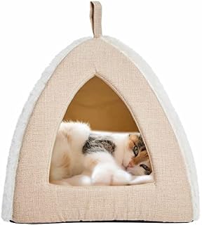 Amazon Brand - Umi Soft & Comfy Cat Bed, Beige