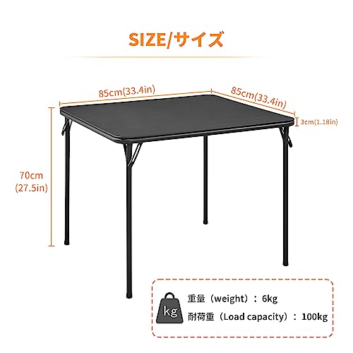 BOOSDEN Folding Card Table, Square Game Folding Table, Foldable Desk for Outdoor & Indoor/Party/Dining, Black