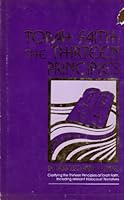Torah faith--the thirteen principles: An exposition on the thirteen cardinal principles of Torah faith, including a selection of relevant Holocaust narratives B0006EFK2S Book Cover