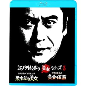 日本のドラマ DVDセット 34枚 Amazon.co.jp: 日本のTVドラマ: DVD