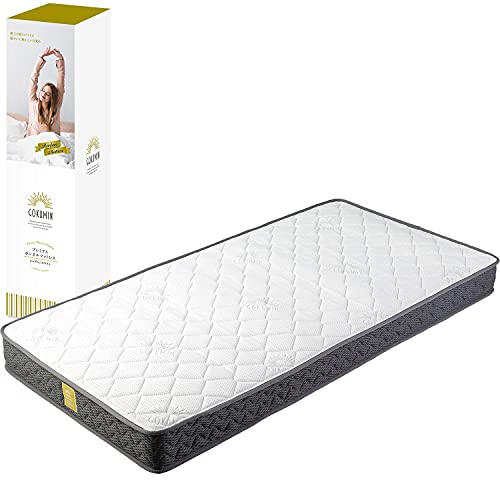 GOKUMIN マットレス スプリング ボンネルコイル シングル 極厚15cm 軽量 普通~やや硬め 高密度コイル 高反発 抗菌防臭加工 高級スプリングマットレス