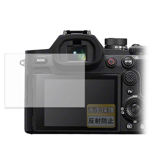 FILMEXT �t�B���� SONY Cyber-shot RX10V (DSC-RX10M5) �p ���˒ጸ �ی�t�B���� �w��h�~ ���{��