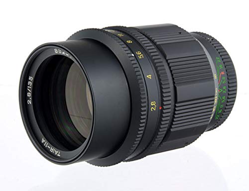 Tair 11A Russian M42 Lens 135 mm f/2.8 for Nikon 1 Fantastic Bokeh