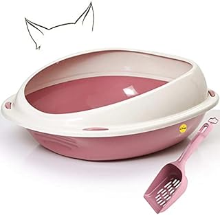 Grey Large Cat Open Litter Tray With Rim +Litter Scoop Bundle Kitten Pet Toilet Plastic Loo Pan Box Set Anti-Spillage Lowered Entry Step Rounded Corners Detachable Rim Easy Cleaning CatCentre®