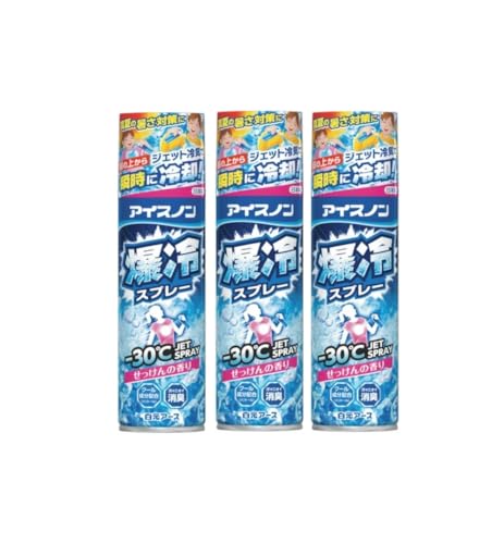 y3ZbgzA[X ACXm Xv[ ̍ e pXv[ RROk×3 MǑ΍ 