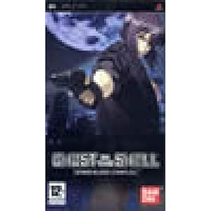 Ghost In The Shell: Stand Alone Complex PSP