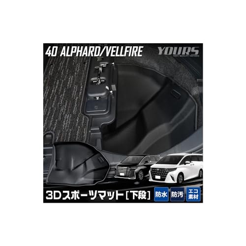 YOURS(A[Y): 40n At@[h Ft@CA p 3D X|[c }bg QbW [i] Q[W gN h h h~ Jo[ J[}bg g[  S}bg ANZT[ V g^ TOYOTA ALPHARD