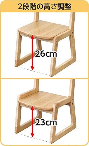 シモオカ フィオレ キッズチェア ナチュラル 1歳半~