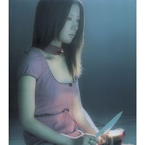 Amazon.co.jp: ギブス : 椎名林檎: デジタルミュージック