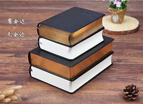 Amazon.co.jp: (カネツー) Kanetsu 手帳 厚手 厚め 厚い 聖書型