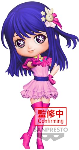 Banpresto, Figura Q Posket Ai, Oshi No KO 14 cm, Multicolor BP88238