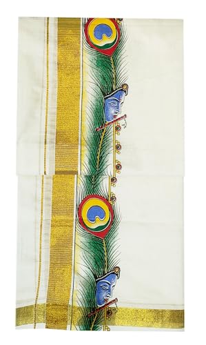 Image of Mens Print along with Border 100% Cotton Cream Dhoti 4.00 Meters Double Mundu /Vesti