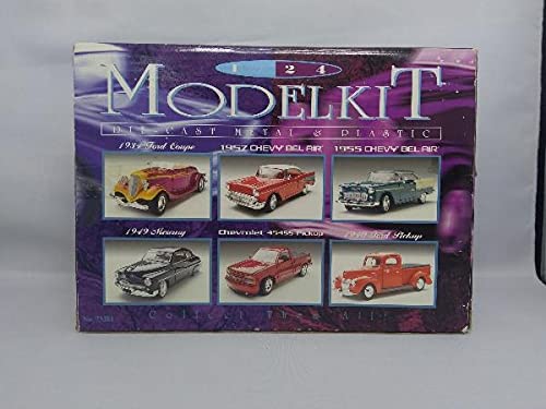 Amazon | MOTOR MAX MODELKIT 1/24 1957 CHEVY BEL AIR | プラモデル 通販