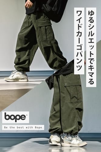 専用です パドカレ コーデュロイパンツ ワイドパンツ カーキ 専用です パドカレ コーデュロイパンツ ワイドパンツ カーキ