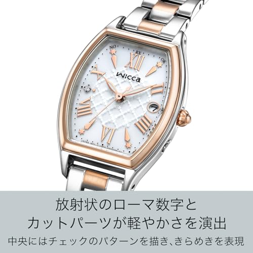 [CITIZEN] 腕時計 wicca (ソーラーテック電波/防水) KS4-031-11 トノー型 レディース ビジネス シンプル ギフト 秒針 日付 アナログ ホワイト ピンクゴールド 白 ソーラー電波 電波時計 シチズン 商品画像6
