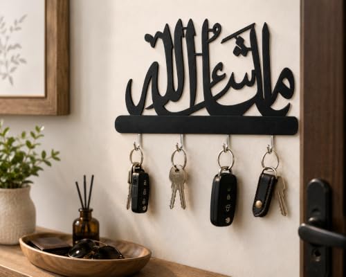 خطاف تخزين من إتش إف آر آرتك مصنوع من MDF بمقاس 25 x 15 سنتيمتر عدد 1 لون أسود