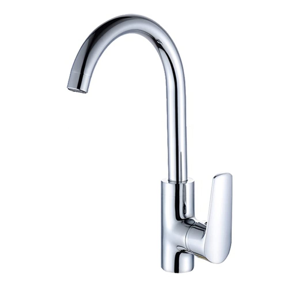 FCXWEVR 360° Swivel Kitchen Faucet, Single Handle Black Mixer Tap, Hot & Cold Water Sink Faucet, Stylish Kitchen Sink Faucet with Pull Down Sprayer, Durable Kitchen Mixer.