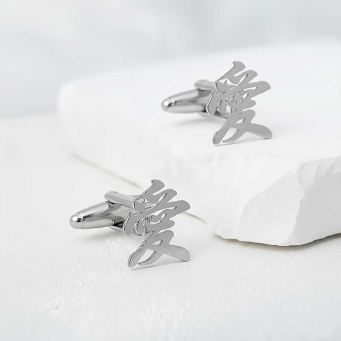 Mancuernillas Símbolo Amor Chino Acero Inoxidable miniatura 2