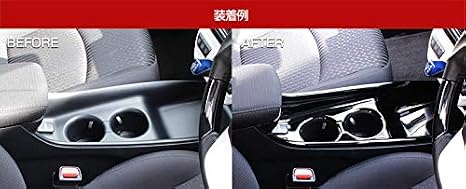 Amazon シェアスタイル センターコンソールカバー プリウス50系前期 3p Abs樹脂 インテリアパネル 内装パーツ 車 バイク 車 バイク