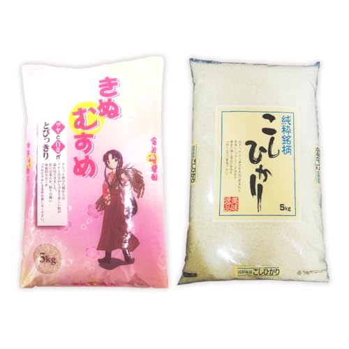 五ツ星お米マイスター 能義平野の「こだわり米」食べ比べセット 10kg[27-NB-01]