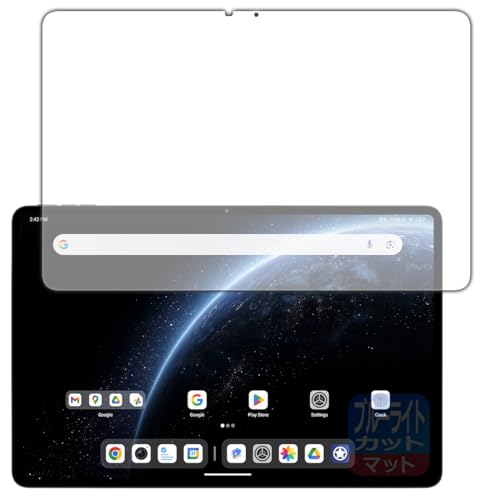 PDAH[ ALLDOCUBE Ultra Pad Ή u[CgJbg[˒ጸ] ی tB {