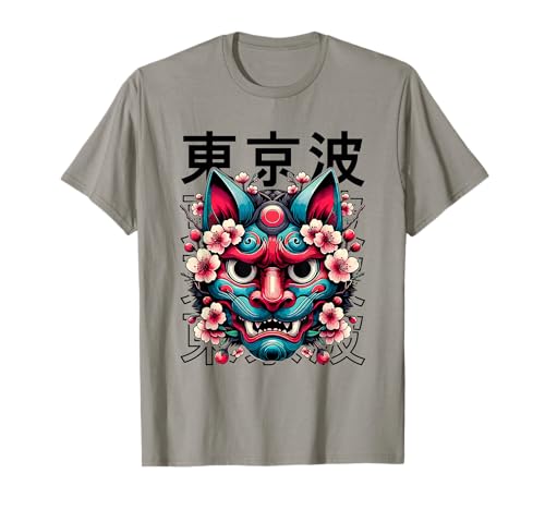 Máscara japonesa de diablo Hannya de gato demonio japonés Yokai Oni Camiseta