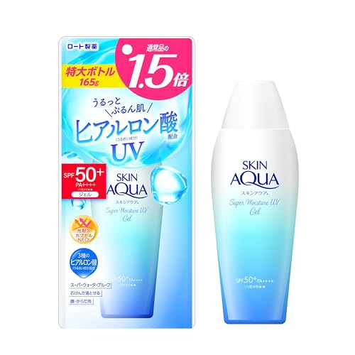 Generic Japanese Sunscreen UV Aqua Rich Watery Essence SPF 50+ PA++++ – Lightweight Water-resistant Based UV Protection for Face,Oil-Free, Non-Greasy,Sensitive Skin Safe, Fragrance-Free 2.46oz/70g Pack of 2