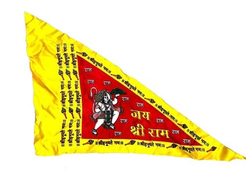 Altrona Double Sided Print Jai Shree Ram Jhanda/Flag/Dwaj Hanuman Ji Flag