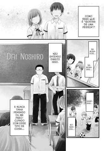 That Blue Sky Feeling Volume 1