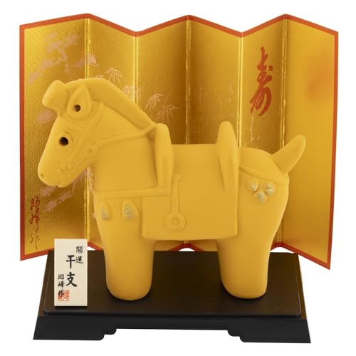瀬戸陶芸社 2026年 干支 置物 置き物 コンパクト 午 馬 うま 正月飾り 開運 埴輪福午 昭峰窯 144