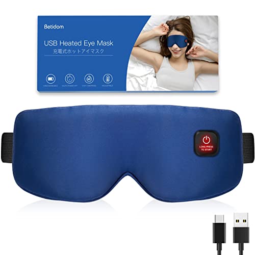 Heated Eye Mask Cordless for Dry Eyes, USB Eyes Heating Pad, Rechargeable, Real Silk, Sleep Mask for Men Women, Warm Eye Compress for Relief Stye, Blepharitis, Chalazion, Eye Fatigue or MGD