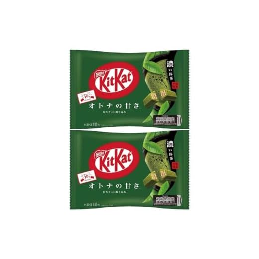 Kit kat chocolate Matcha dark green tea 13 bars 2 bags Japan import