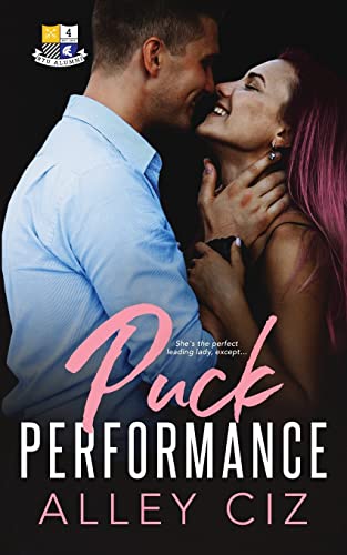 Puck Performance: BTU Alumni #4 view 2