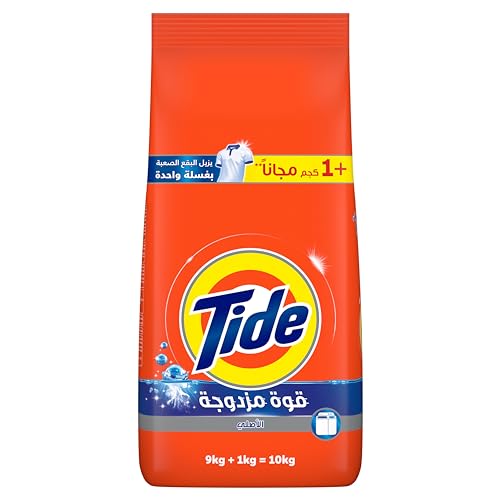 مسحوق غسيل تايد - برائحة اصلية