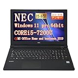 【整備済み品】NEC ノートパソコン VersaPro VKT25/VRT25 15.6型 第7世代Core i5-7200U(最大動作3.1GHz) /Windows11 Pro/MS Office2019搭載/WIFI内蔵/DVD-ROM/テンキー/Bluetooth/HDMI (Corei5-7th/テンキー搭載, メモリ16GBSSD512GB)